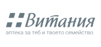 Витания